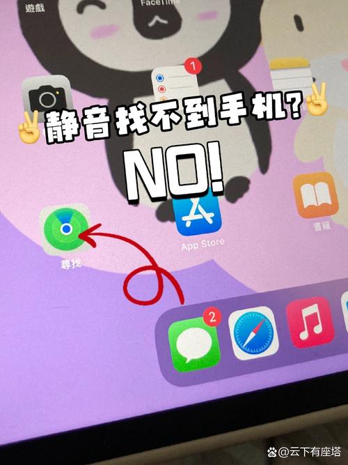 抖音小游戏ios做不了,抖音小游戏苹果系统怎么打不开-第6张图片 抖音小游戏ios做不了,抖音小游戏苹果系统怎么打不开-第6张图片