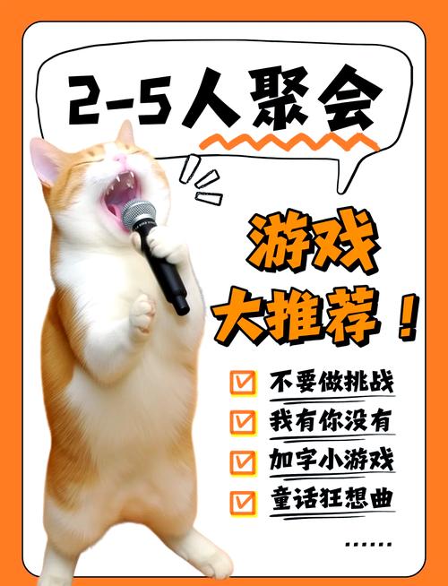 猜牌小游戏/猜牌游戏规则-第4张图片 猜牌小游戏/猜牌游戏规则-第4张图片