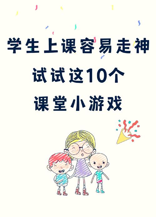 关于“成小游戏益智”你不知道的事-第5张图片 关于“成小游戏益智”你不知道的事-第5张图片