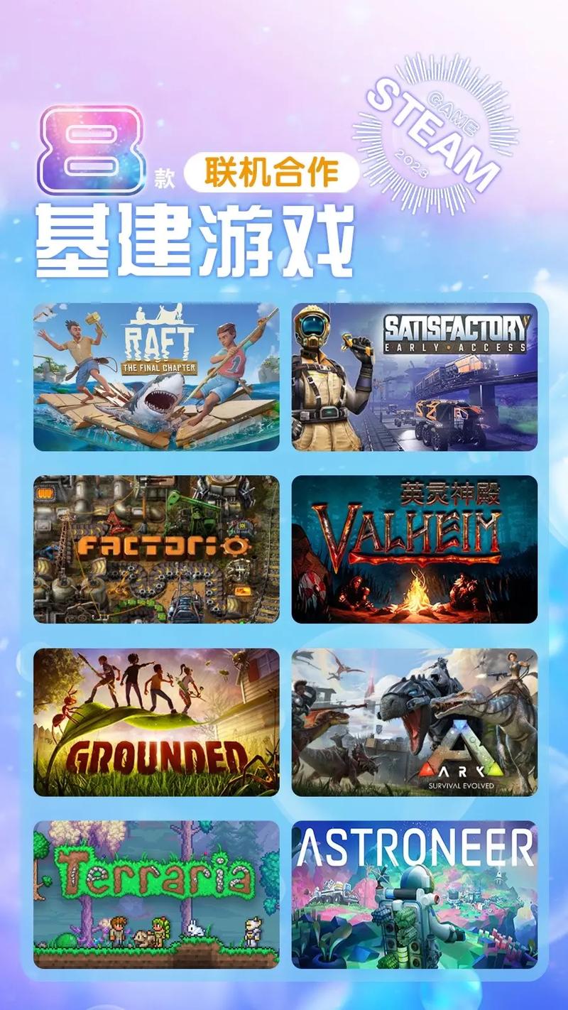 作为消费者“游戏版手游推荐”你不能不知道-第3张图片 作为消费者“游戏版手游推荐”你不能不知道-第3张图片