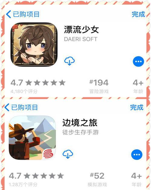 作为消费者“游戏版手游推荐”你不能不知道-第4张图片 作为消费者“游戏版手游推荐”你不能不知道-第4张图片