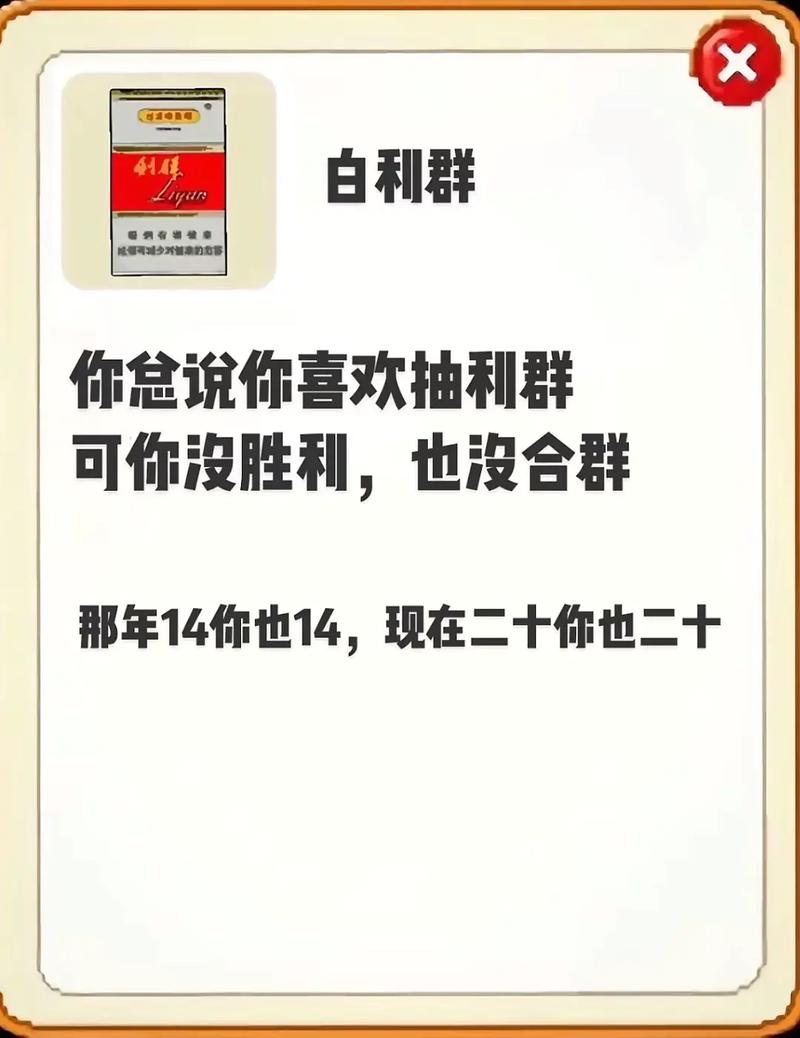 作为消费者“捏泥人抖音小游戏”你不能不知道