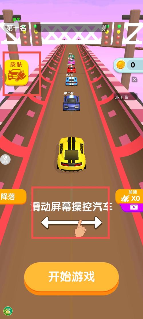 抖音小游戏入口不休传说-不休传说正版手游下载-第2张图片 抖音小游戏入口不休传说-不休传说正版手游下载-第2张图片