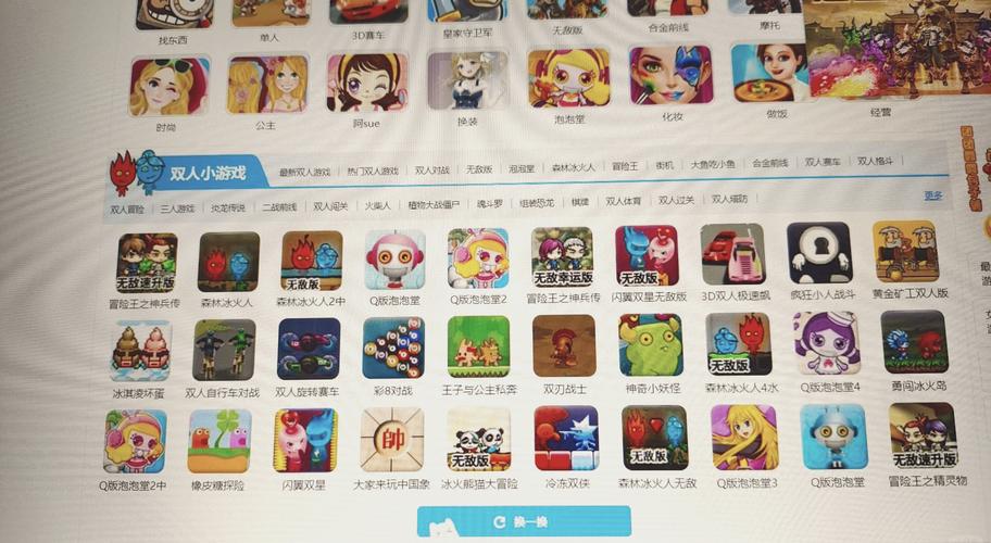 抖音小游戏入口不休传说-不休传说正版手游下载-第5张图片 抖音小游戏入口不休传说-不休传说正版手游下载-第5张图片