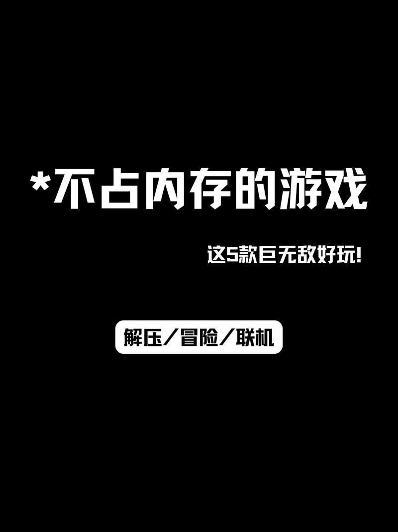 作为消费者“3366小游戏我的世界”你不能不知道-第3张图片 作为消费者“3366小游戏我的世界”你不能不知道-第3张图片