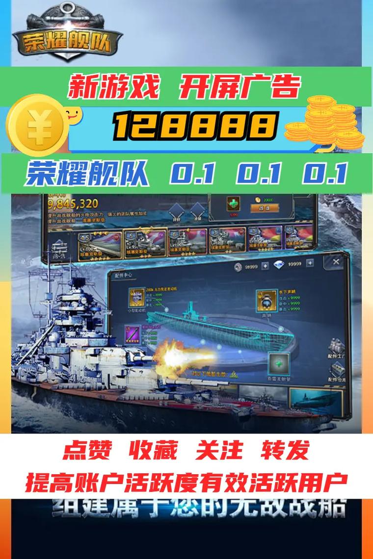 比较火的海贼王手游游戏-比较火的海贼王手游游戏有哪些