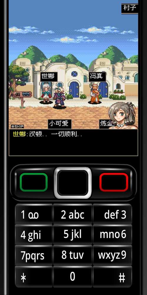 java手游游戏/经典java手游-第5张图片 java手游游戏/经典java手游-第5张图片