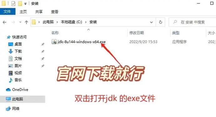 java手游游戏/经典java手游-第7张图片 java手游游戏/经典java手游-第7张图片