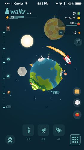 java手游游戏/经典java手游-第9张图片 java手游游戏/经典java手游-第9张图片