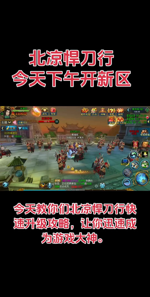手机大师抖音小游戏入口/抖音小游戏app