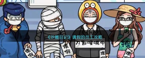 抖音小游戏找物品/帮我找到抖音小游戏-第3张图片 抖音小游戏找物品/帮我找到抖音小游戏-第3张图片