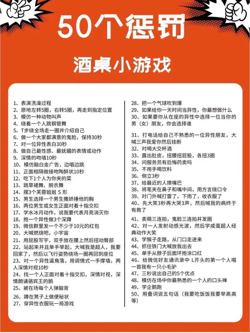 关于“乱小游戏大全”你不知道的事-第3张图片 关于“乱小游戏大全”你不知道的事-第3张图片