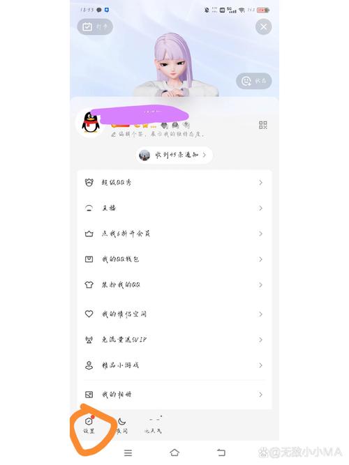 QQ游戏cf手游电脑版/cf手机电脑版-第4张图片 QQ游戏cf手游电脑版/cf手机电脑版-第4张图片