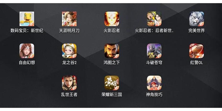 QQ游戏cf手游电脑版/cf手机电脑版-第7张图片 QQ游戏cf手游电脑版/cf手机电脑版-第7张图片