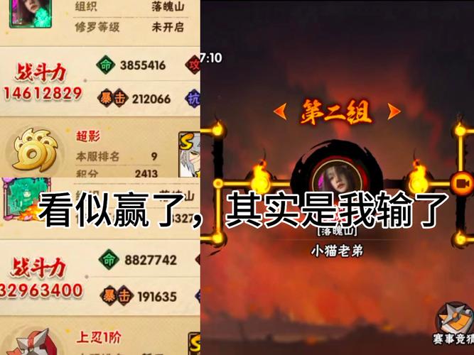 碟中谍手游游戏视频-碟中谍解说-第4张图片 碟中谍手游游戏视频-碟中谍解说-第4张图片