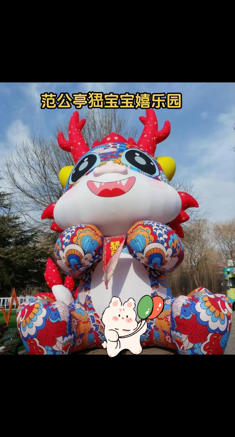 抖音小游戏安装乐园,抖音小游戏app-第2张图片 抖音小游戏安装乐园,抖音小游戏app-第2张图片