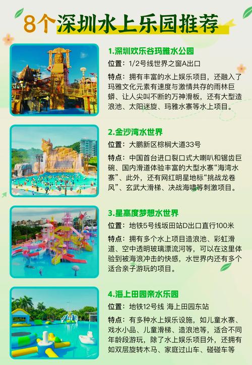 抖音小游戏安装乐园,抖音小游戏app-第4张图片 抖音小游戏安装乐园,抖音小游戏app-第4张图片