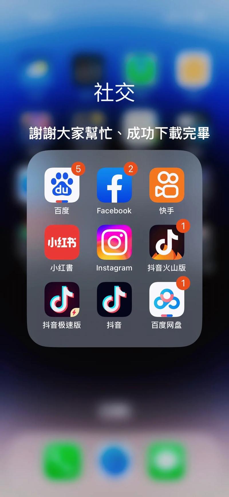 关于“武功小游戏抖音下载”你不知道的事-第7张图片 关于“武功小游戏抖音下载”你不知道的事-第7张图片