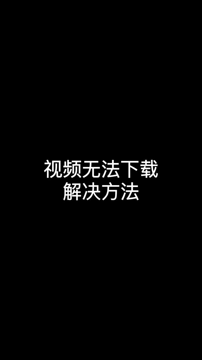 关于“武功小游戏抖音下载”你不知道的事-第8张图片 关于“武功小游戏抖音下载”你不知道的事-第8张图片