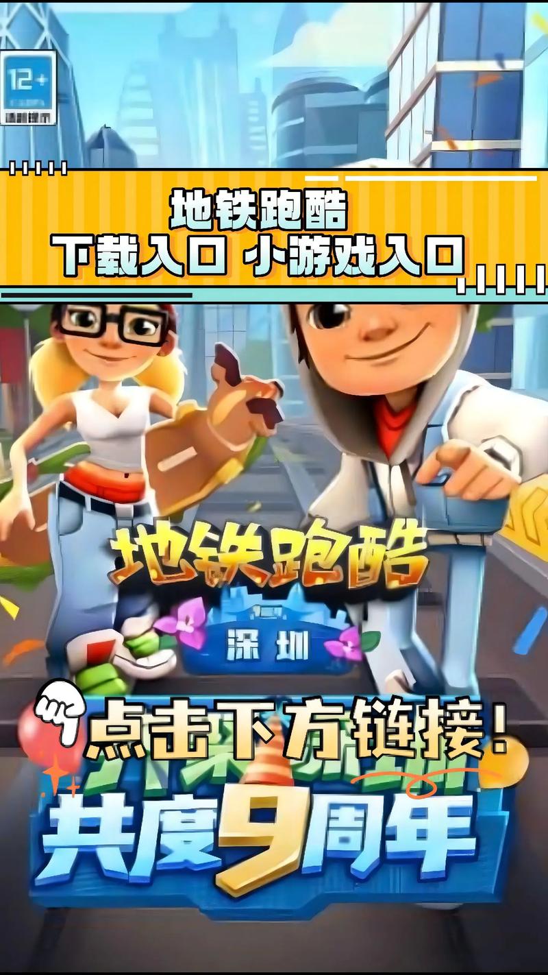 作为消费者“手游gti游戏推荐”你不能不知道-第2张图片 作为消费者“手游gti游戏推荐”你不能不知道-第2张图片