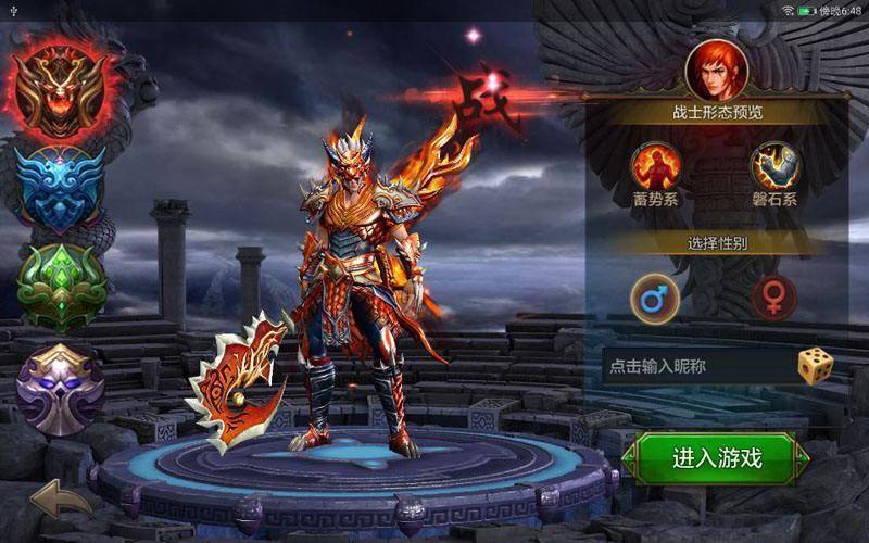 华夏游戏手游弓手/华夏手游弓手技能搭配-第4张图片 华夏游戏手游弓手/华夏手游弓手技能搭配-第4张图片