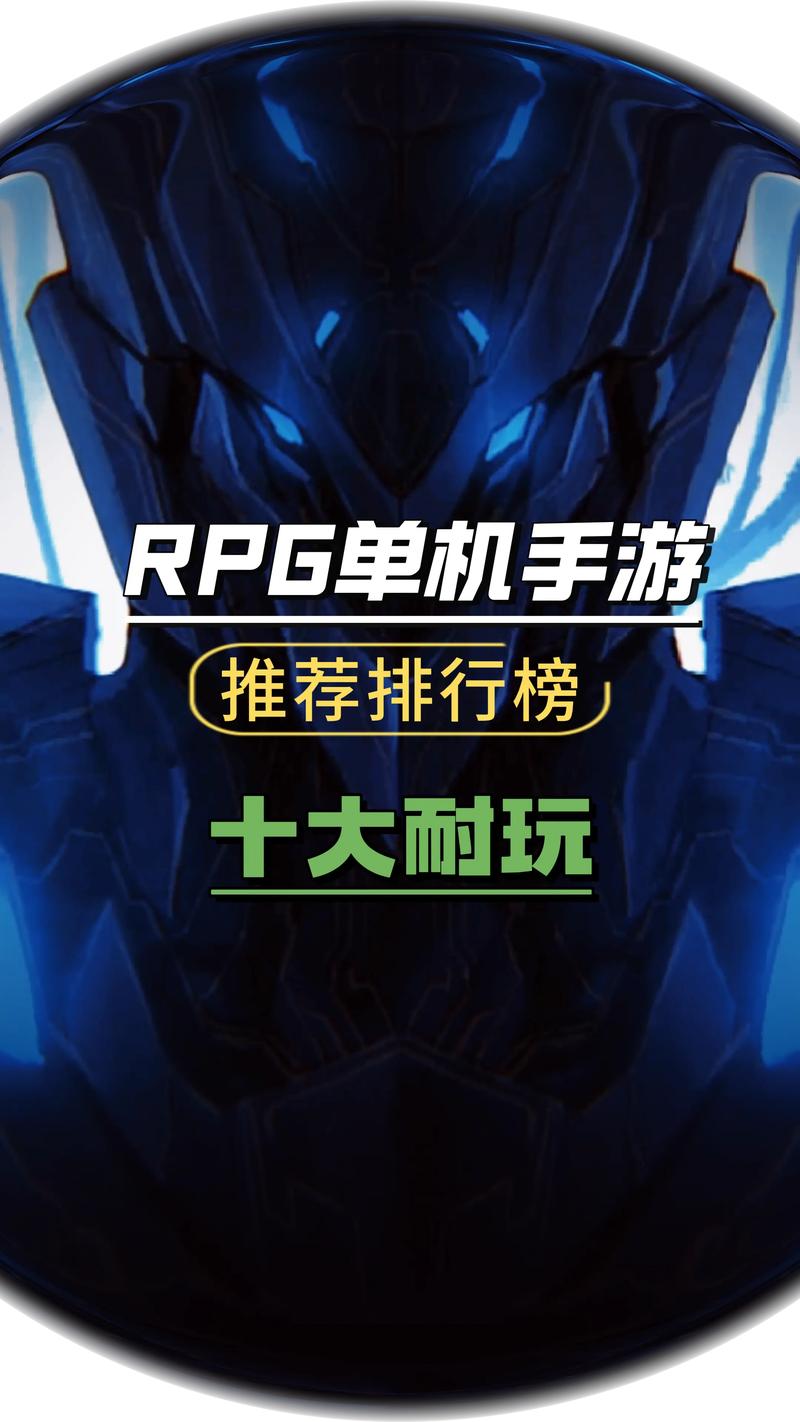 关于“大型的二战单机游戏手游”你不知道的事-第5张图片 关于“大型的二战单机游戏手游”你不知道的事-第5张图片