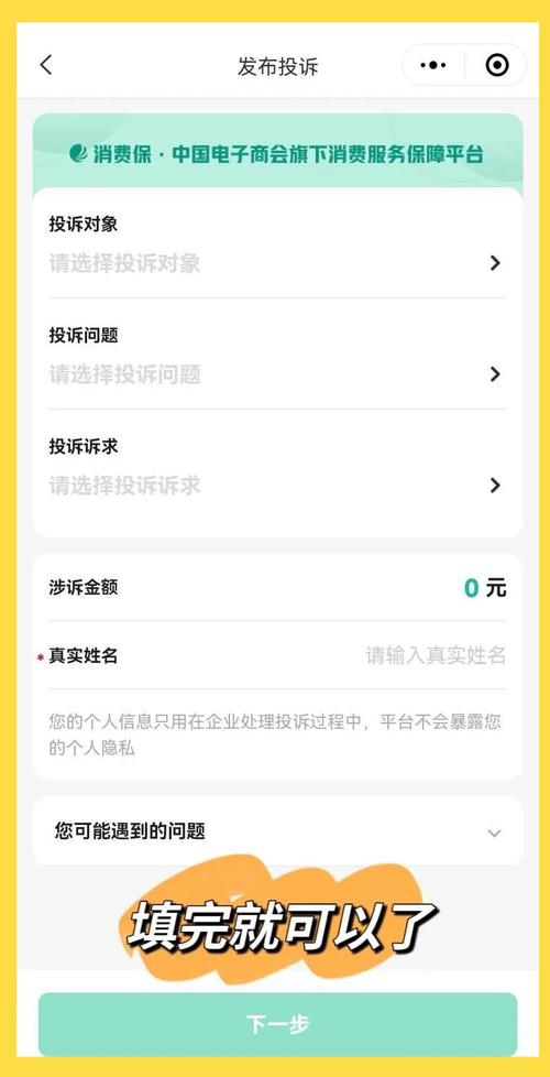 关于“欺骗手游游戏”你不知道的事-第2张图片 关于“欺骗手游游戏”你不知道的事-第2张图片