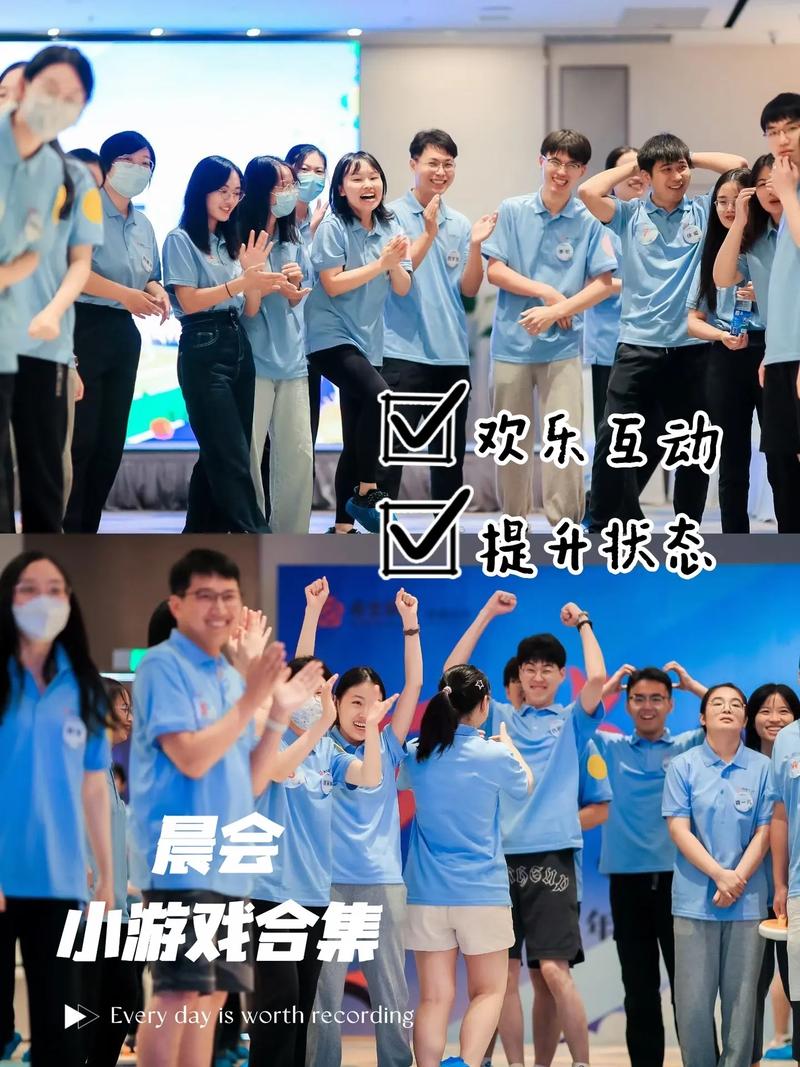 其他的小游戏,其他小游戏游戏中心中-第3张图片 其他的小游戏,其他小游戏游戏中心中-第3张图片