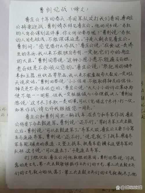 抖音小游戏汉字趣拼-抖音找汉字游戏-第7张图片 抖音小游戏汉字趣拼-抖音找汉字游戏-第7张图片