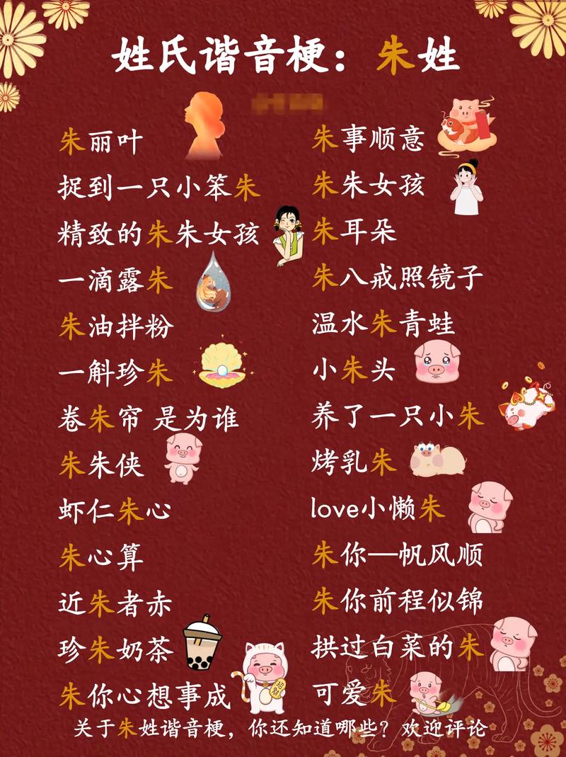 抖音小游戏汉字趣拼-抖音找汉字游戏-第8张图片 抖音小游戏汉字趣拼-抖音找汉字游戏-第8张图片