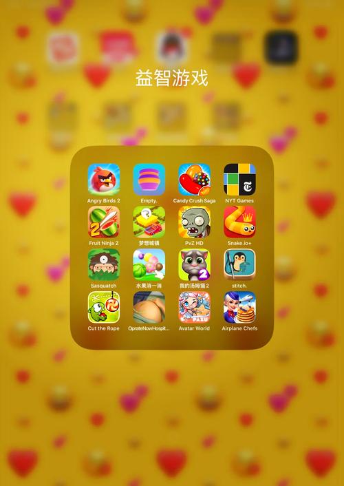 抖音小游戏汉字趣拼-抖音找汉字游戏-第9张图片 抖音小游戏汉字趣拼-抖音找汉字游戏-第9张图片