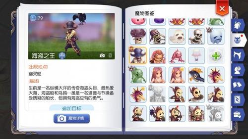 关于“手游恢复类游戏”你不知道的事-第3张图片 关于“手游恢复类游戏”你不知道的事-第3张图片
