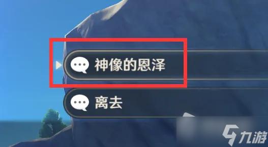 关于“手游恢复类游戏”你不知道的事-第7张图片 关于“手游恢复类游戏”你不知道的事-第7张图片