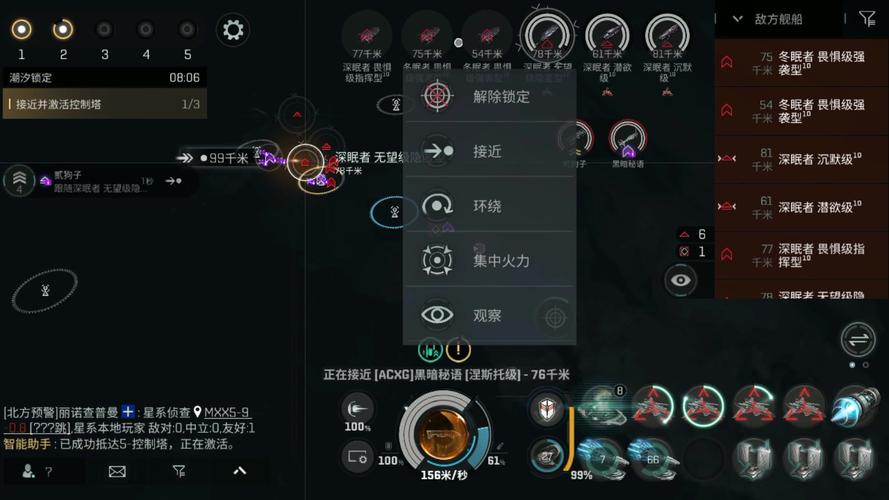 游戏入口手游/游戏入口在哪里-第3张图片 游戏入口手游/游戏入口在哪里-第3张图片