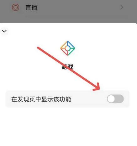 游戏入口手游/游戏入口在哪里-第5张图片 游戏入口手游/游戏入口在哪里-第5张图片