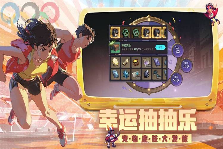 游戏入口手游/游戏入口在哪里-第7张图片 游戏入口手游/游戏入口在哪里-第7张图片