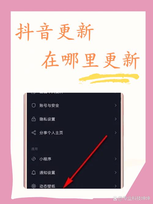颜色大师抖音小游戏下载-颜色大师是谁