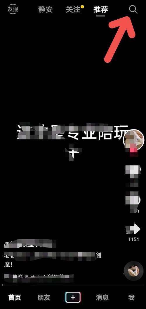 颜色大师抖音小游戏下载-颜色大师是谁-第4张图片 颜色大师抖音小游戏下载-颜色大师是谁-第4张图片