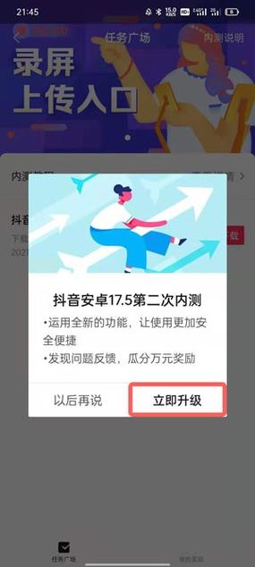 颜色大师抖音小游戏下载-颜色大师是谁-第5张图片 颜色大师抖音小游戏下载-颜色大师是谁-第5张图片