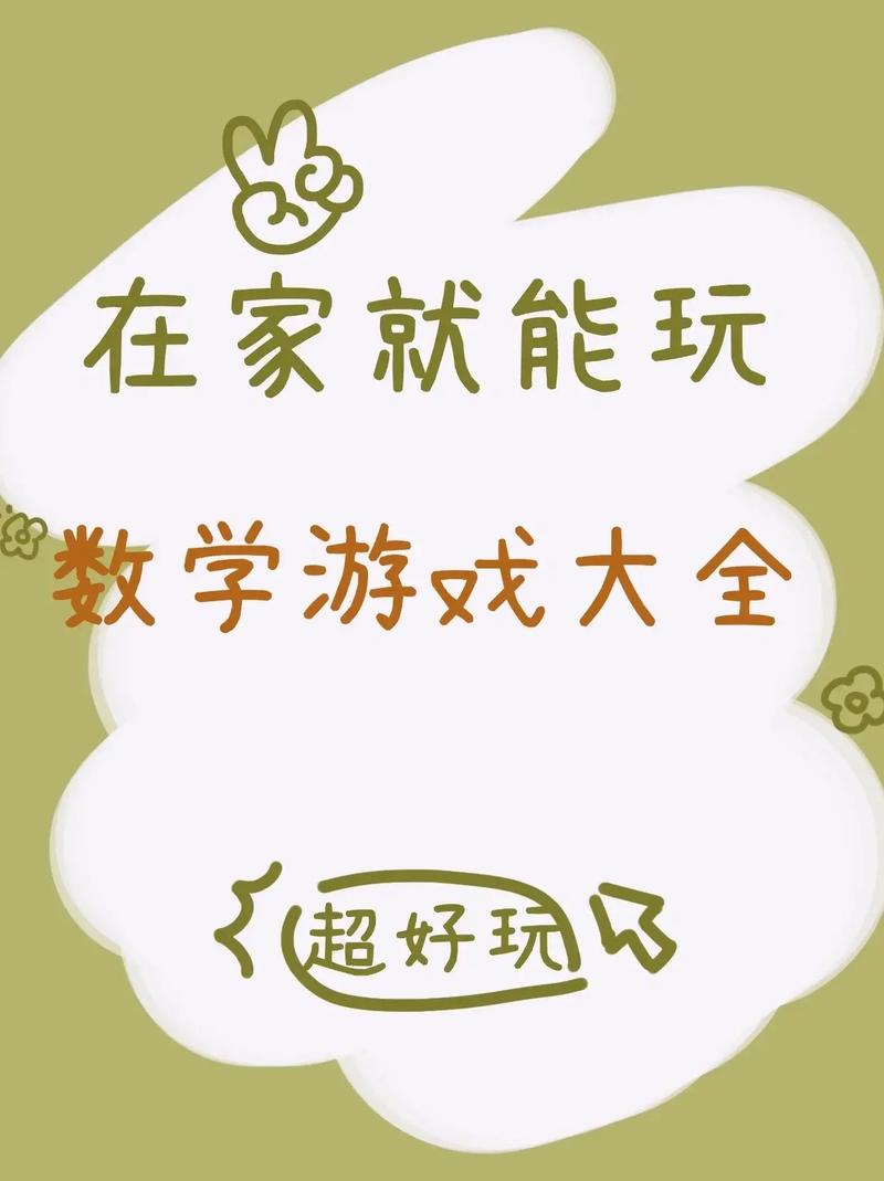 关于“不热抖音小游戏有哪些”你不知道的事