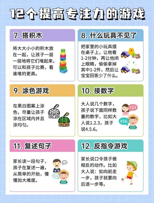 关于“不热抖音小游戏有哪些”你不知道的事-第3张图片 关于“不热抖音小游戏有哪些”你不知道的事-第3张图片