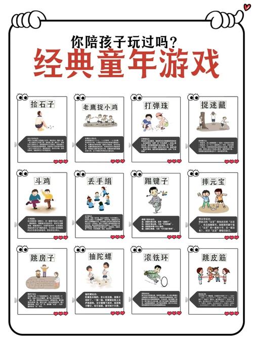 关于“不热抖音小游戏有哪些”你不知道的事-第5张图片 关于“不热抖音小游戏有哪些”你不知道的事-第5张图片