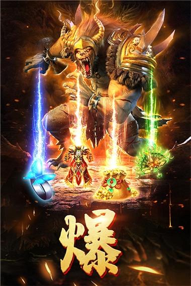 开放游戏手游链接,开放手游!-第2张图片 开放游戏手游链接,开放手游!-第2张图片