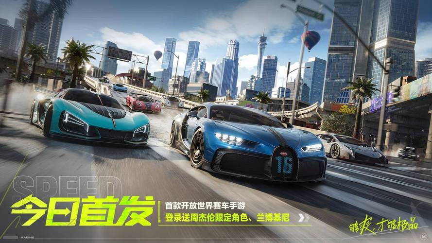 开放游戏手游链接,开放手游!-第4张图片 开放游戏手游链接,开放手游!-第4张图片