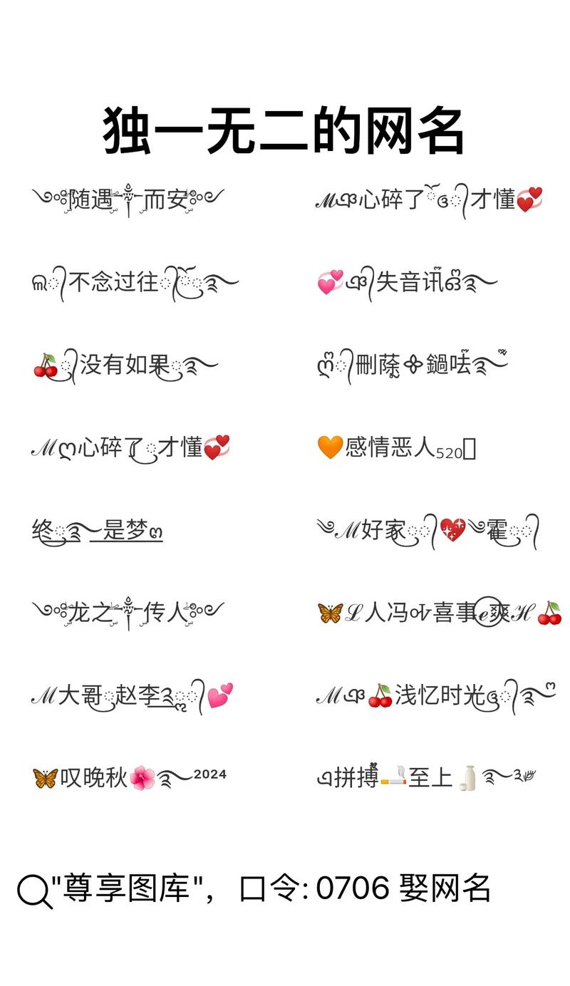 关于“抖音小游戏美人心”你不知道的事