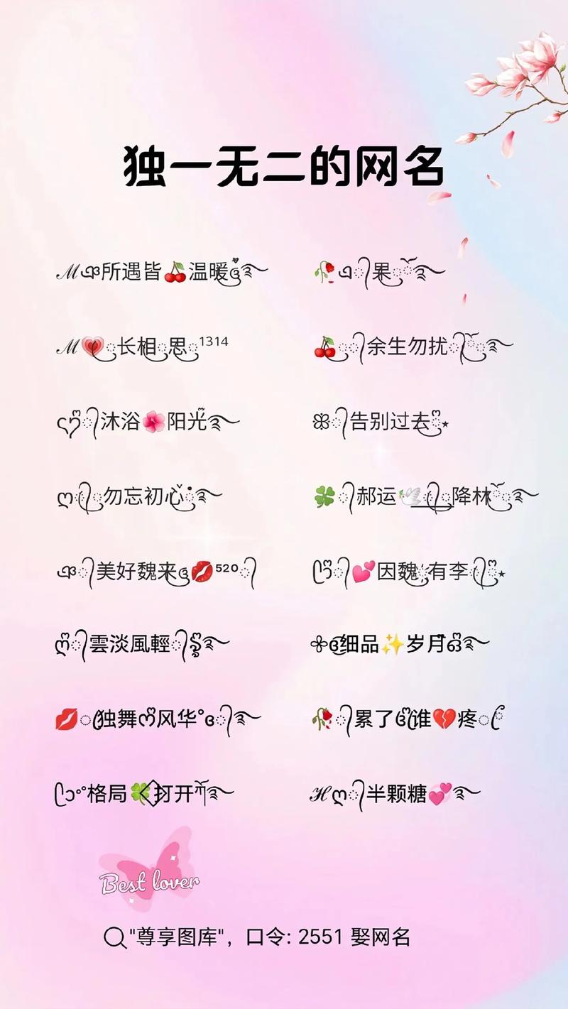 关于“抖音小游戏美人心”你不知道的事-第2张图片 关于“抖音小游戏美人心”你不知道的事-第2张图片