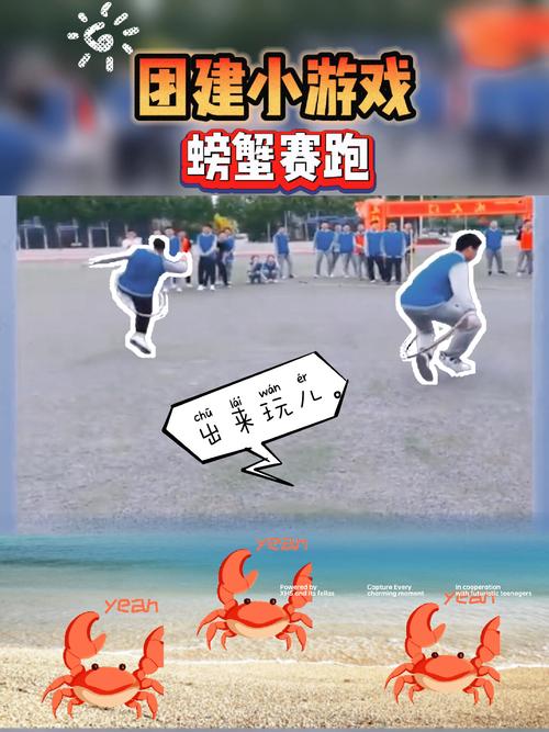 小学生挑战小游戏/小学生挑战100项目