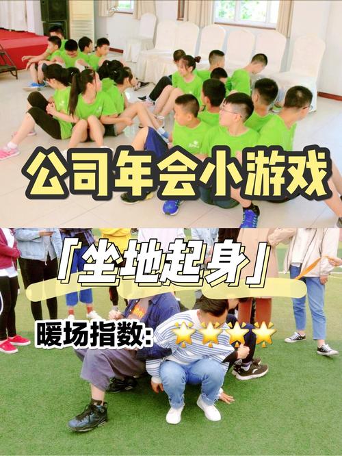 小学生挑战小游戏/小学生挑战100项目-第2张图片 小学生挑战小游戏/小学生挑战100项目-第2张图片