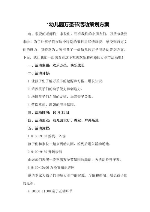 国旗抖音小游戏/国旗抖音小游戏大全