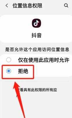 抖音小游戏彩站，抖音小游戏彩蛋